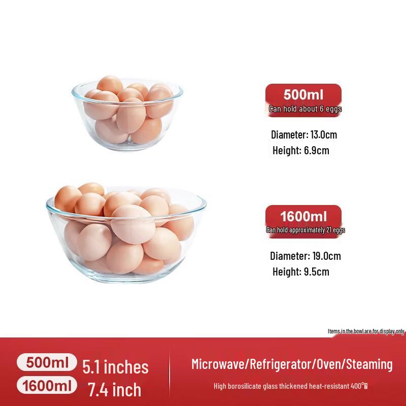 Yude Heat-Resistant Glass Bowl Set