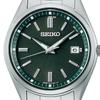 Seiko Selection S Series SBTM319 Mens Watch Solar Radio Controlled Green Made Japan