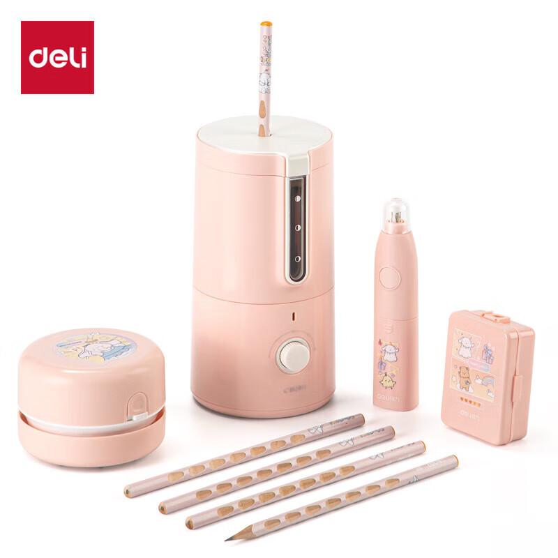Deli Automatic Electric Stationery Set розовый