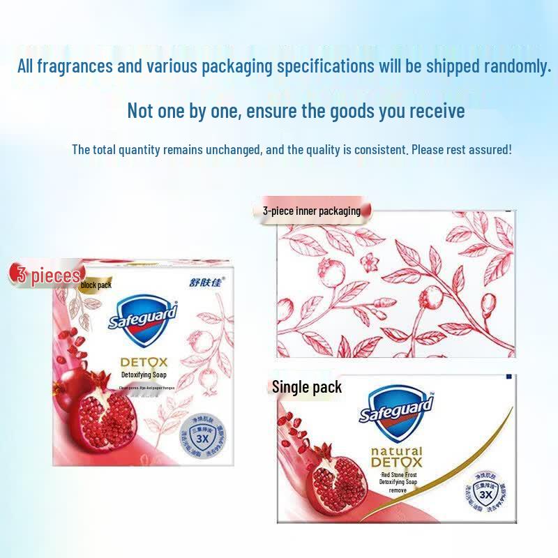 Safeguard Rejuvenating Pomegranate Bar Soap