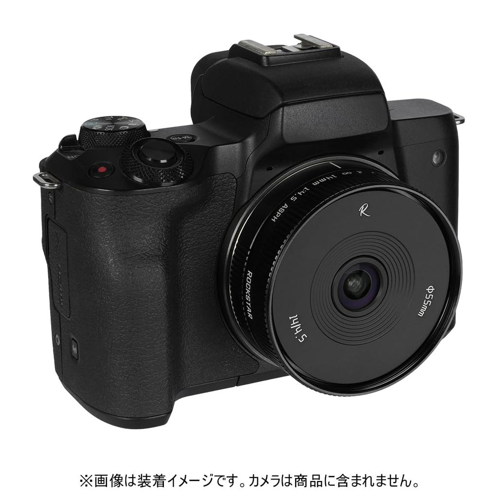 AstrHori 14mm Prime Canon Rock Star F4.5 Lens, EF-M Mount, Black, [2-Year Warranty]