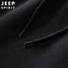 Jeep Spirit Men's Casual Sportswear Tracksuit