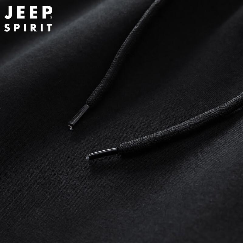 Jeep Spirit Men's Casual Sportswear Tracksuit