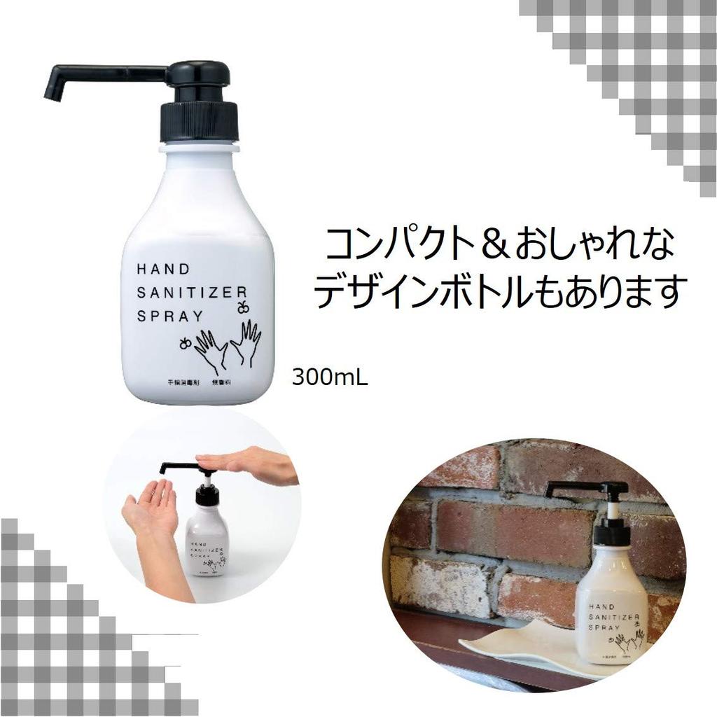 Sanitate A Hand 4L Refillable Hand Sanitizer Mist, (Quasi-drug) - Alcohol-Based