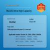 Tianwei TN2325 High Yield Compatible Toner Cartridge