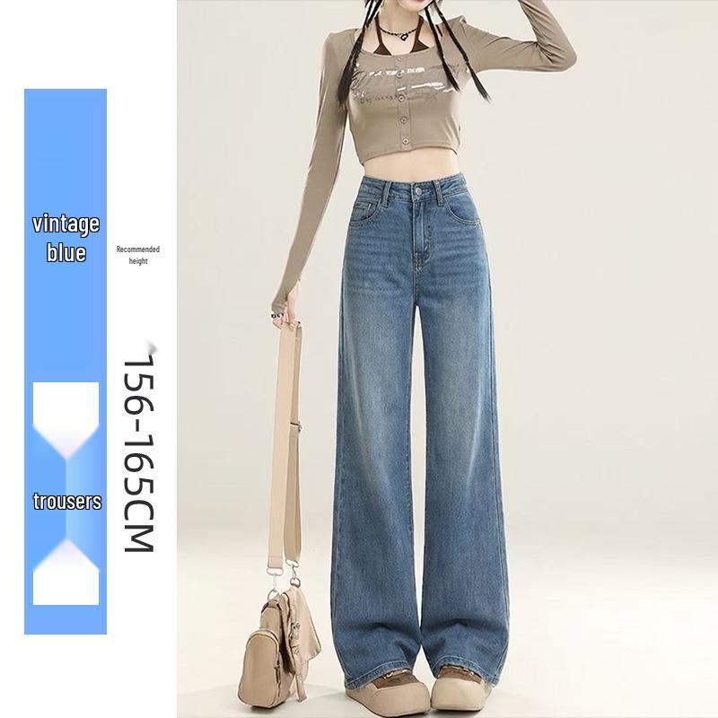 Spring 2026 Women's High-Waisted White Wide-Leg Slimming Jeans