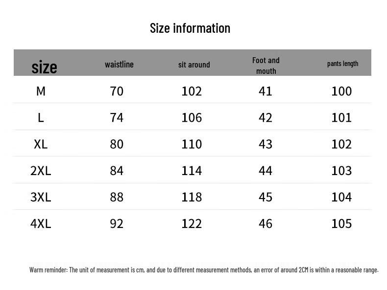 paul frank Men's Casual Loose Straight-Leg Pants