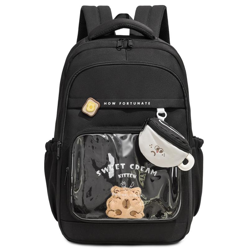 

Large Capacity School Bag College Style Backpack Lightweight Waterproof Backpack чёрный