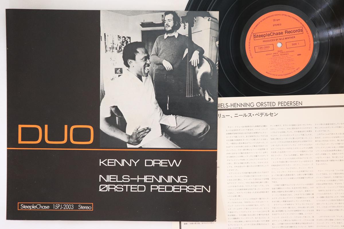 

LP Record KENNY DREW - Duo 15PJ2003 STEEPLE CHASE 1975 Japan Jazz
