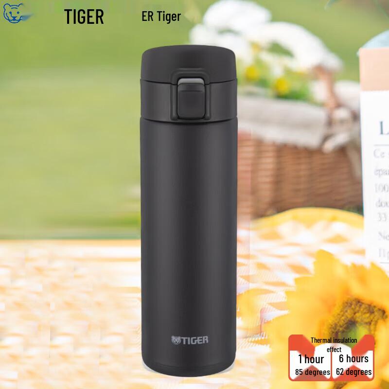 

Tiger Lightweight Stainless Steel Vacuum Insulated Water Bottle