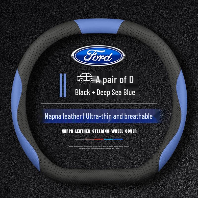 All-Season Ultra-Thin D-Type Steering Wheel Cover for New Ford Edge L