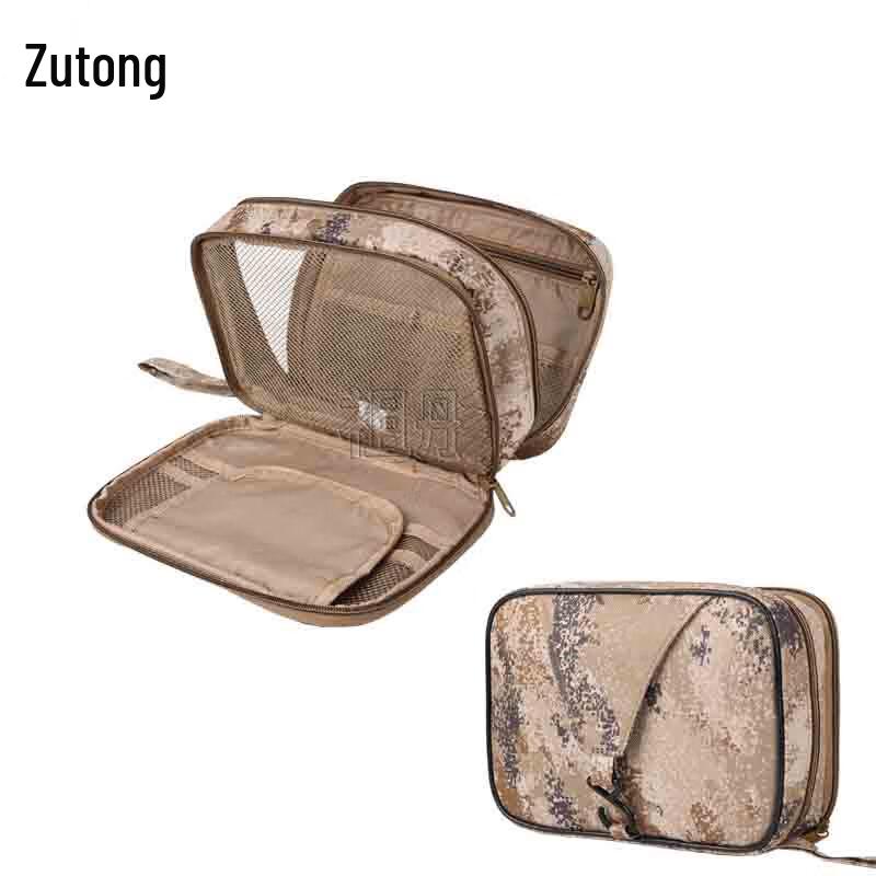 ZuTong Camouflage Portable Outdoor Toiletry Bag