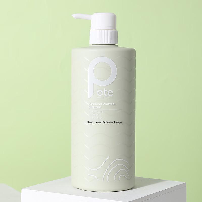 Pote Lemon Oil Control Volumizing Shampoo