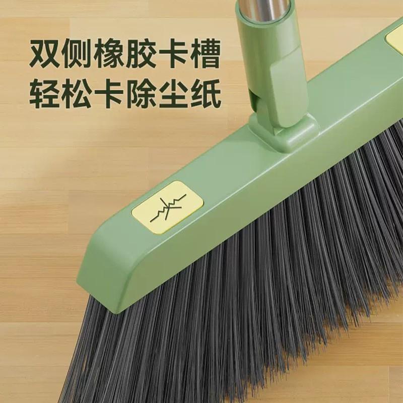 3-in-1 Household Cleaning Set: Broom Dustpan Squeegee With Foldable Stand Storage