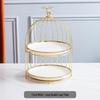 Light Luxury Ceramic Fruit and Cake Serving Plate