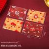 Snowflake Crisp Nougat Cookie Packaging Bags