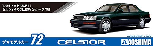 Aoshima Bunka Kyozaisha The Model Car Series Toyota UCF11 Celsior Specification F Package 1992 Plastic Model 1/24 4.0C No.72