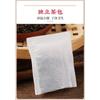 Oil Cut Carbon Geroosterde Zwarte Oolong Thee Sterk Aroma Gezondheid Zak Thee 260 g/zak