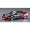 Hasegawa 1/24 Historic Car Series STP Taisan GT-R (Skyline GT-R BNR32 Gr.A Spec. 1993 JTC) Plastic Model Kit HC41