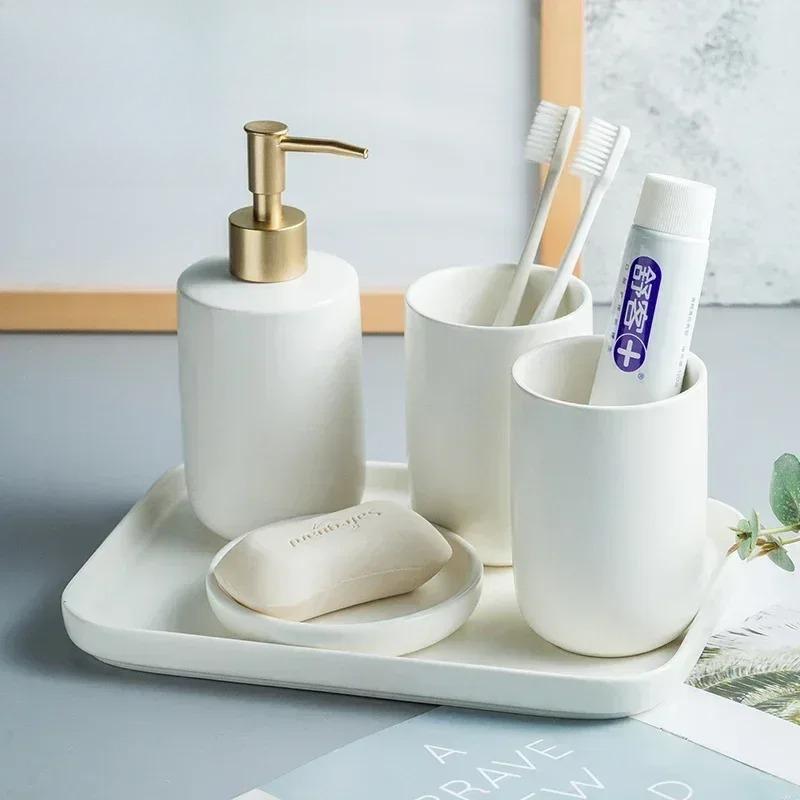 Ceramic Wash Set Bathroom Decoration Accessories Lotion Bottle Soap Dish Mouthwash Cup Black Tray Household Bathroom Supplies