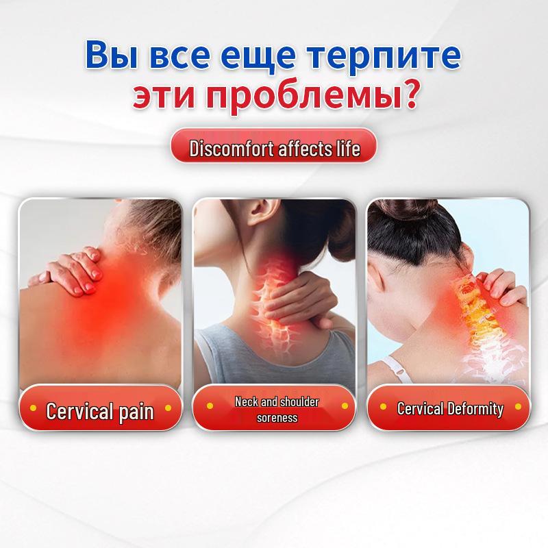 Cervical Spine Relief Patch: Pain, Soreness, Stiffness & Muscle Strain Acupoint Therapy 12 patches/box зелёный