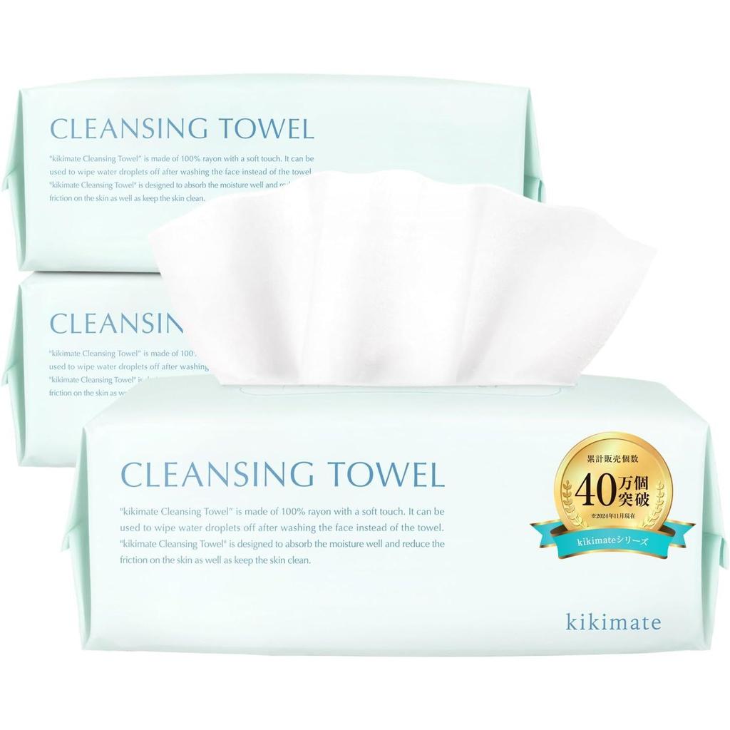 Kikimate Cleansing Towel Disposable Facial 300 Sheets (100 X 3 Packs) Sensitive Skin Roughness Care Large Capacity Wet Dry Use