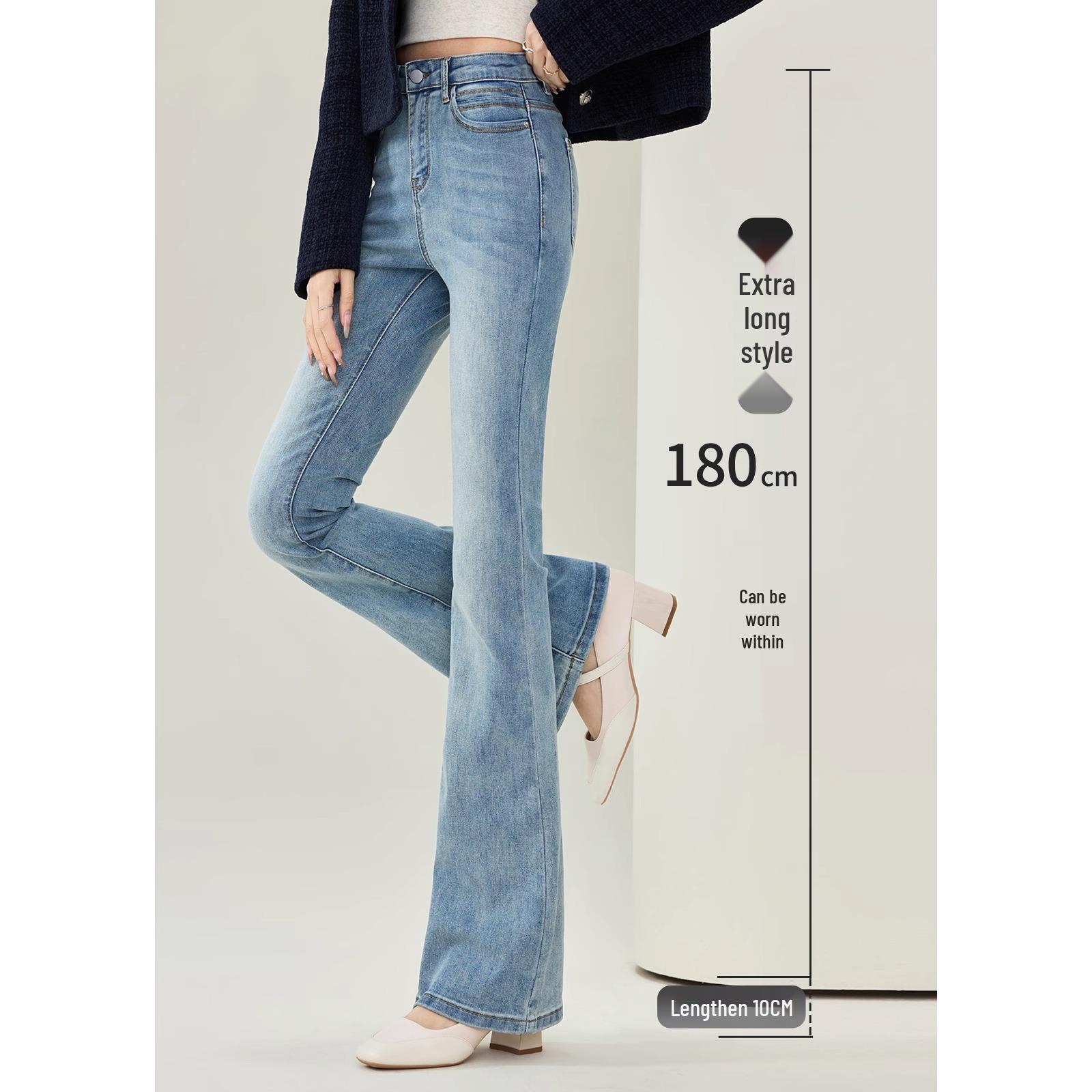 

High-Waist Retro Flared Jeans for Women - Slim Fit, Extra Long, Micro Flare, Early Spring Style 26 [86-95 lbs]