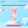 Yaya Le Kids Gentle Strawberry Toothpaste