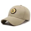 Baseball Cap Men Women Embroidered Letter Breathable Cotton Casual Sun Hat For Fall Season