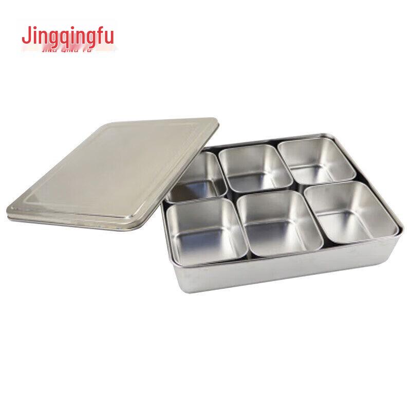 Stainless Steel Food Sample Container with Lid