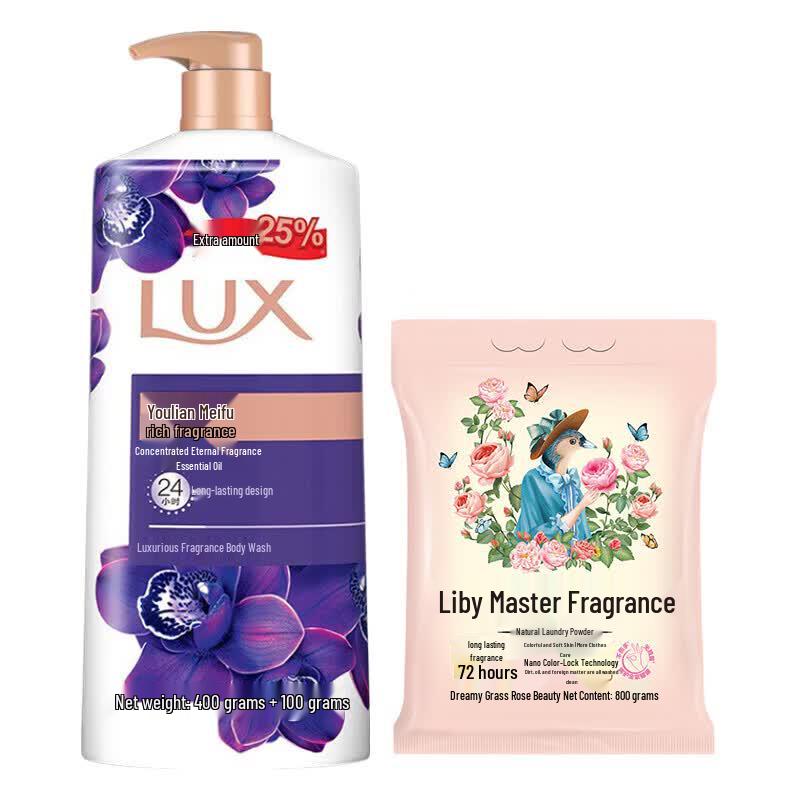 Набор: Гель для душа Lux Mysterious Lotus и стиральный порошок Liby