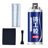 100ML – matches the image