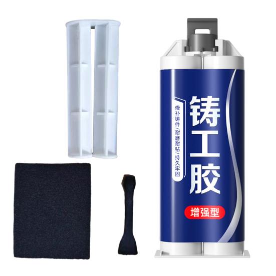 Enhanced Casting Glue Strong Foundry Glue Heat-Resistant Multi-purpose Long-Lasting Bonding Glue Metal Repair Paste