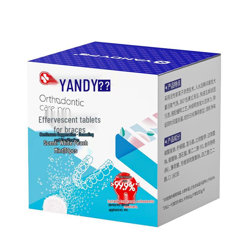 

YANDY Aligner & Denture Care Essentials