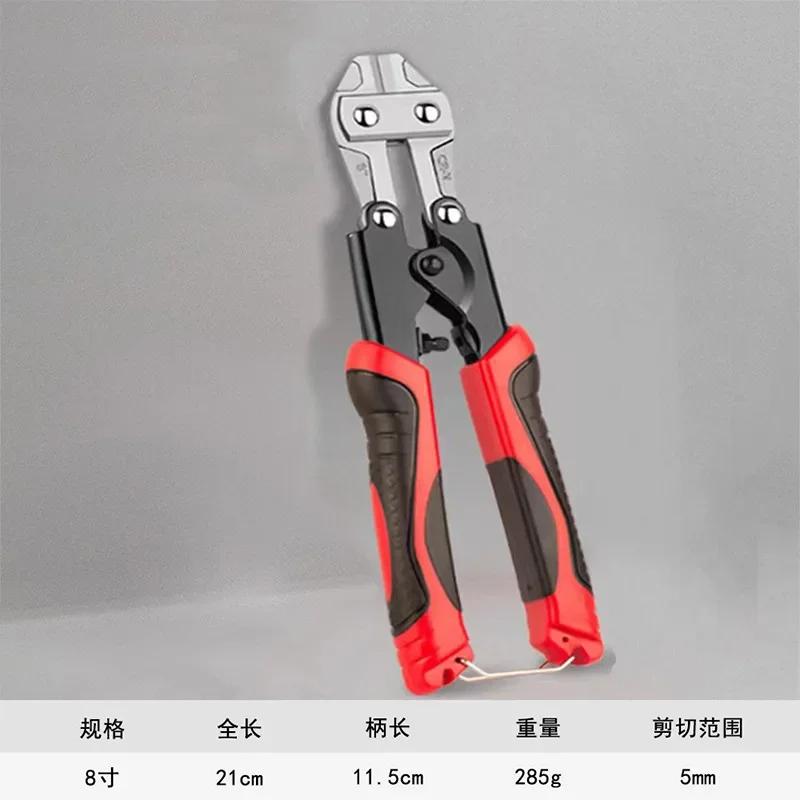 

Болторезы, 8-дюймовые клещи для снятия изоляции, цепные фиксаторы HeavyDuty, отрезные провода, пруток, твердая медная проволока, витая проволока белый