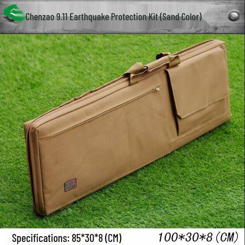 Outdoor Tactical Shockproof Gun Bag