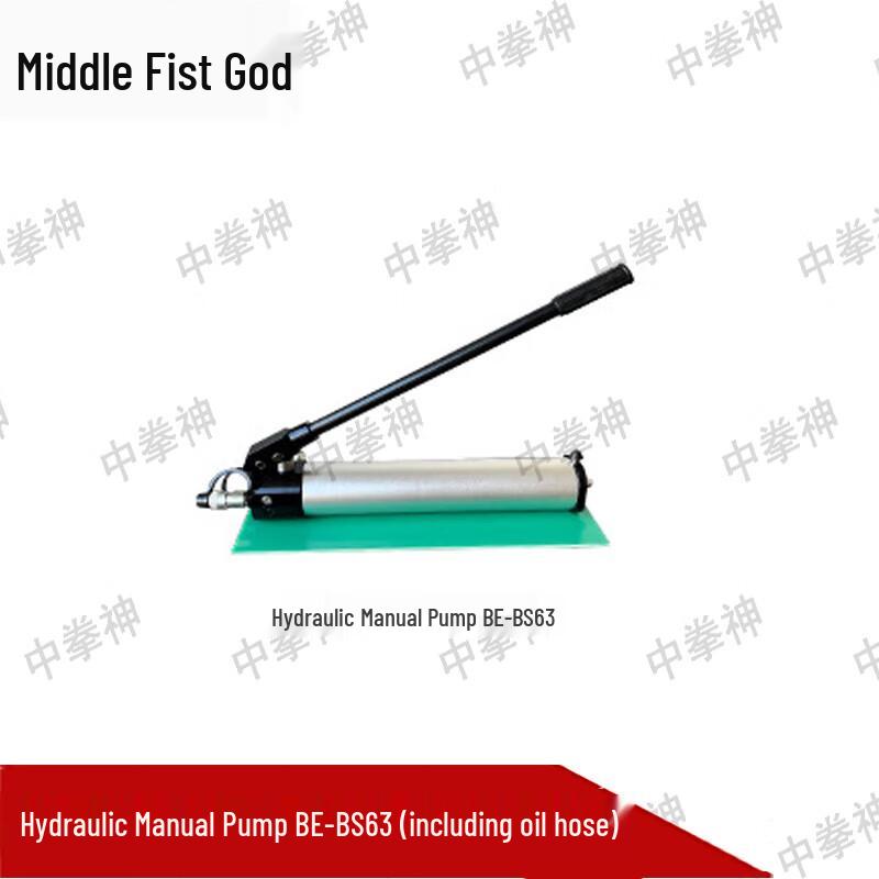 

Zhong Quanshen Hydraulic Emergency Rescue Tools