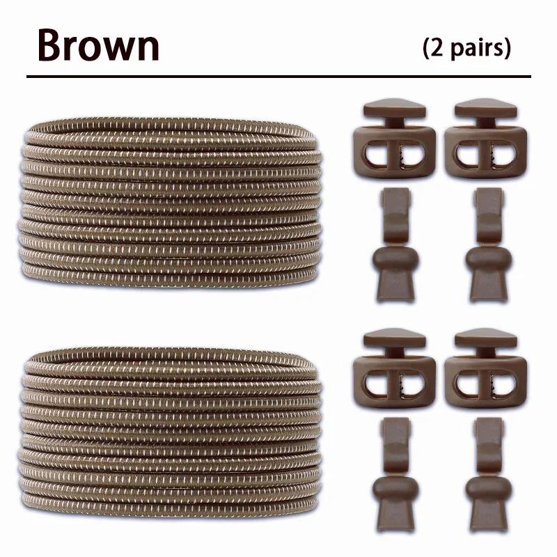 2 Pair round Elastic Shoelaces for Kids & Adults No-Tie Lock Shoelace Sneakers Quick-Lock Shoe Laces Accessory Pack