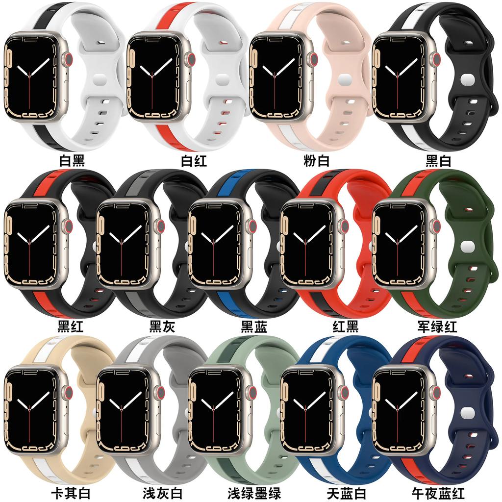 Silicone Strap For Apple Watch Ultra 3/2 Band 49mm 45mm 41mm 44mm 42mm 46mm Two-color Bracelet iWatch 11 10 9 8 7 6 5 4 SE Belt
