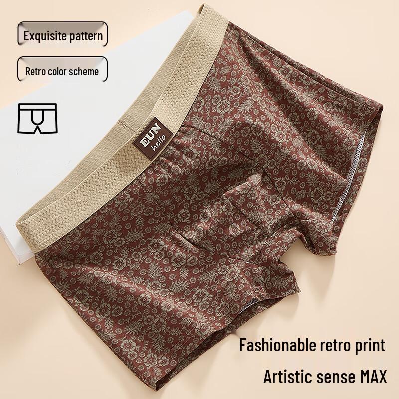 Yalu 10A Men's Antibacterial Cotton Boxer Briefs 3-Pack