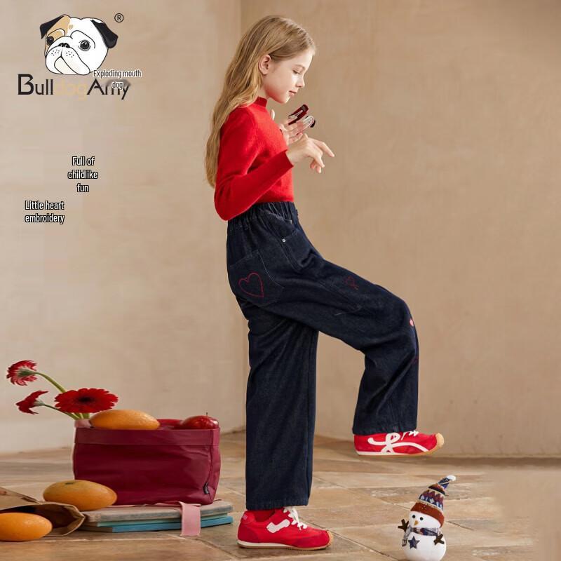 CHANZUIGOU Girls' Heart Embroidered Curved-Cut Jeans