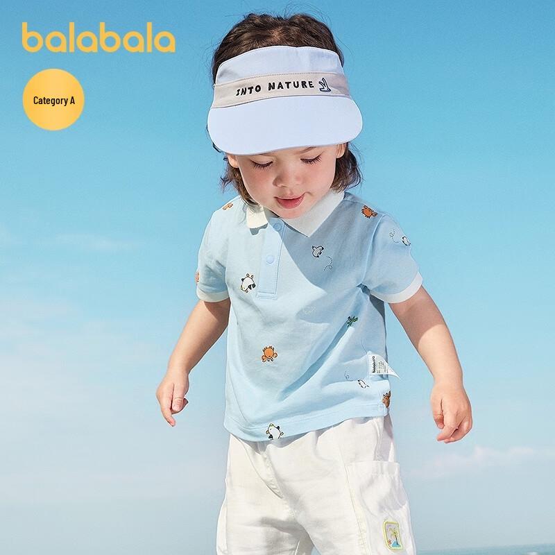 Balabala Boys' Cartoon Short-Sleeve Polo T-Shirt