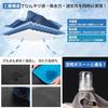 Breame Cooling Towel Quick-drying Cool Cold Refreshing Instant Heatstroke Prevention Reusable Ultra-absorbent UV Cut Lightweight 100 Fiber Used Set 3.