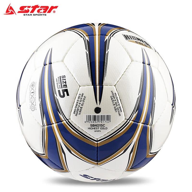 Star SB4015C Hand-Stitched Training Soccer Ball - Size 5