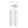 Genuine Parts 19 Stradic 4000XG Handle Set Part No. 10DYY