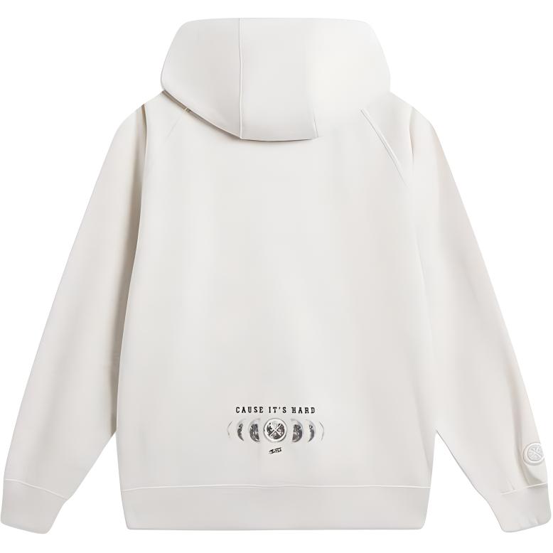 Lining Sports Casual Minimalist Solid Color Hooded Jacket Men Jacket White AWDV099-2