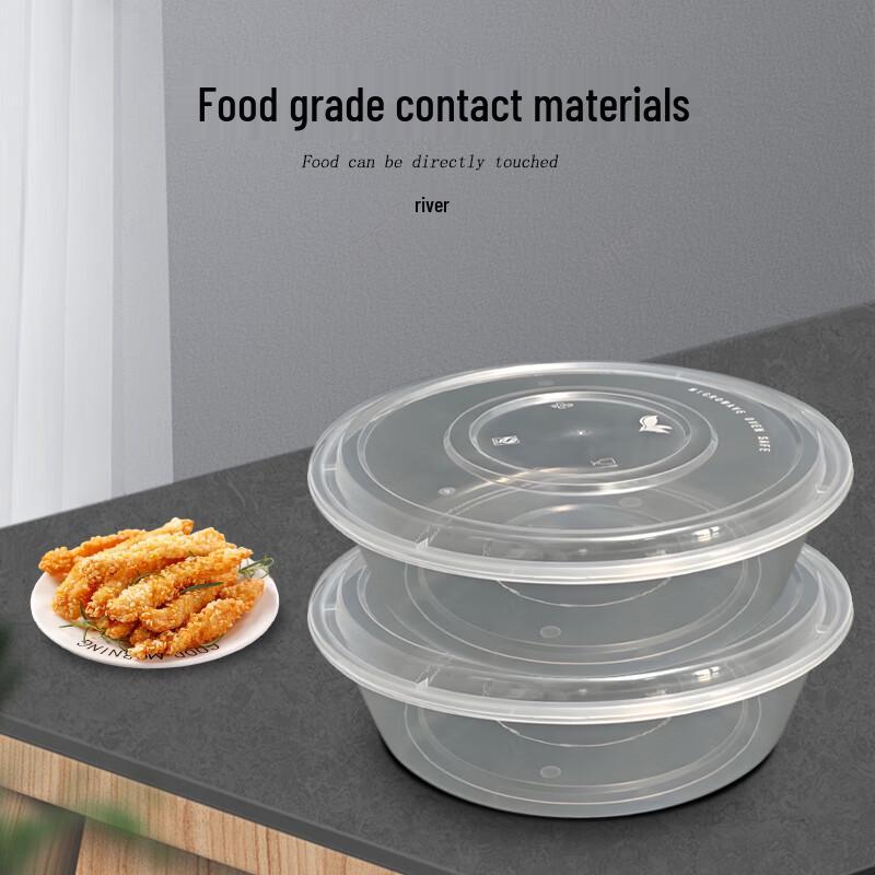 Disposable 4000ml Round Meal Box with High Lid