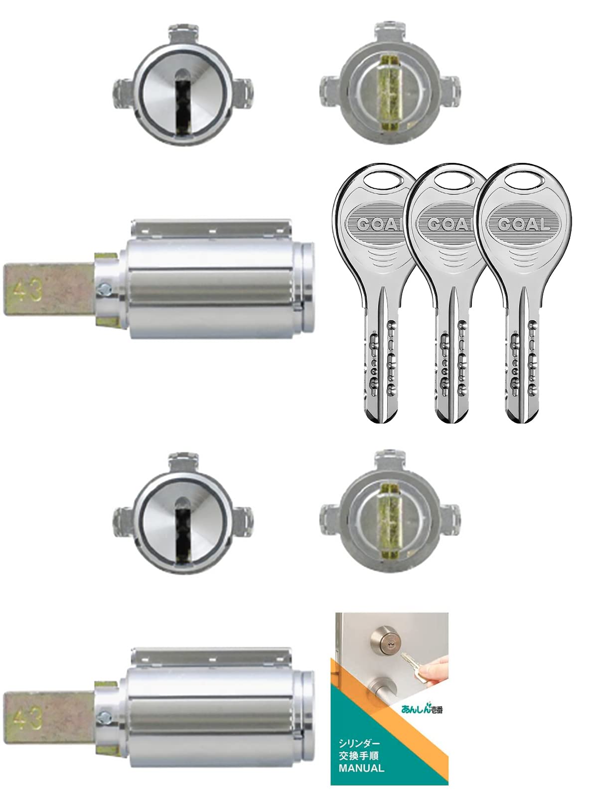 

GOAL PX Cylinder Lock Replacement Key for Entry Doors and Apartment V18 Dimple Tailpiece Engraving Two Identical Silver Replacement Instructions GD