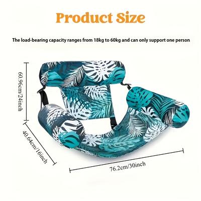 Adult Inflatable Floating Lounge Chair, Foldable, Easy To Carry, Suitable for Water Leisure and Entertainment Summer