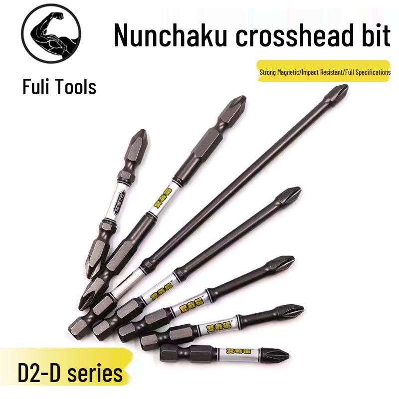 Nunchaku D2 High Hardness Magnetic Phillips Impact-Resistant Multi-Function Electric Screwdriver D2 Impact Resistant - 50mm